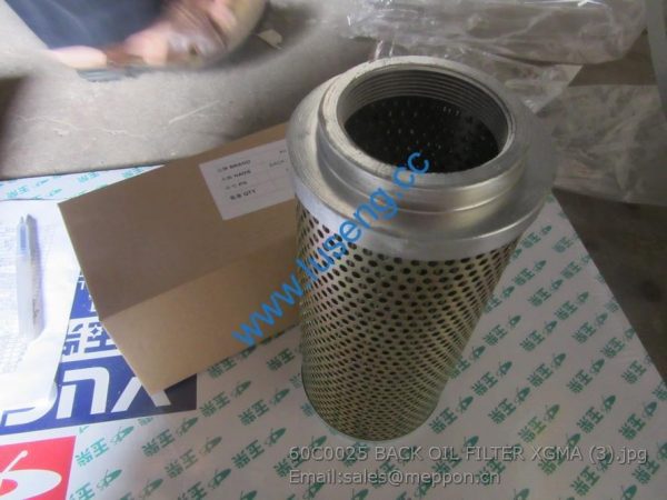 60C0025 BACK OIL FILTER XGMA – Luseng Co., Ltd