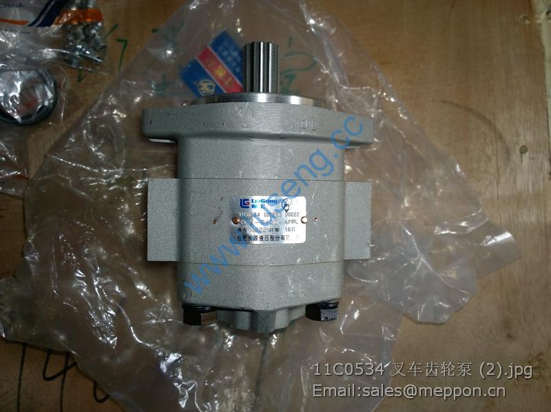 11C0534 LIUGONG FORKLIFT GEAR PUMP CBK-G427-AF – Luseng Co., Ltd